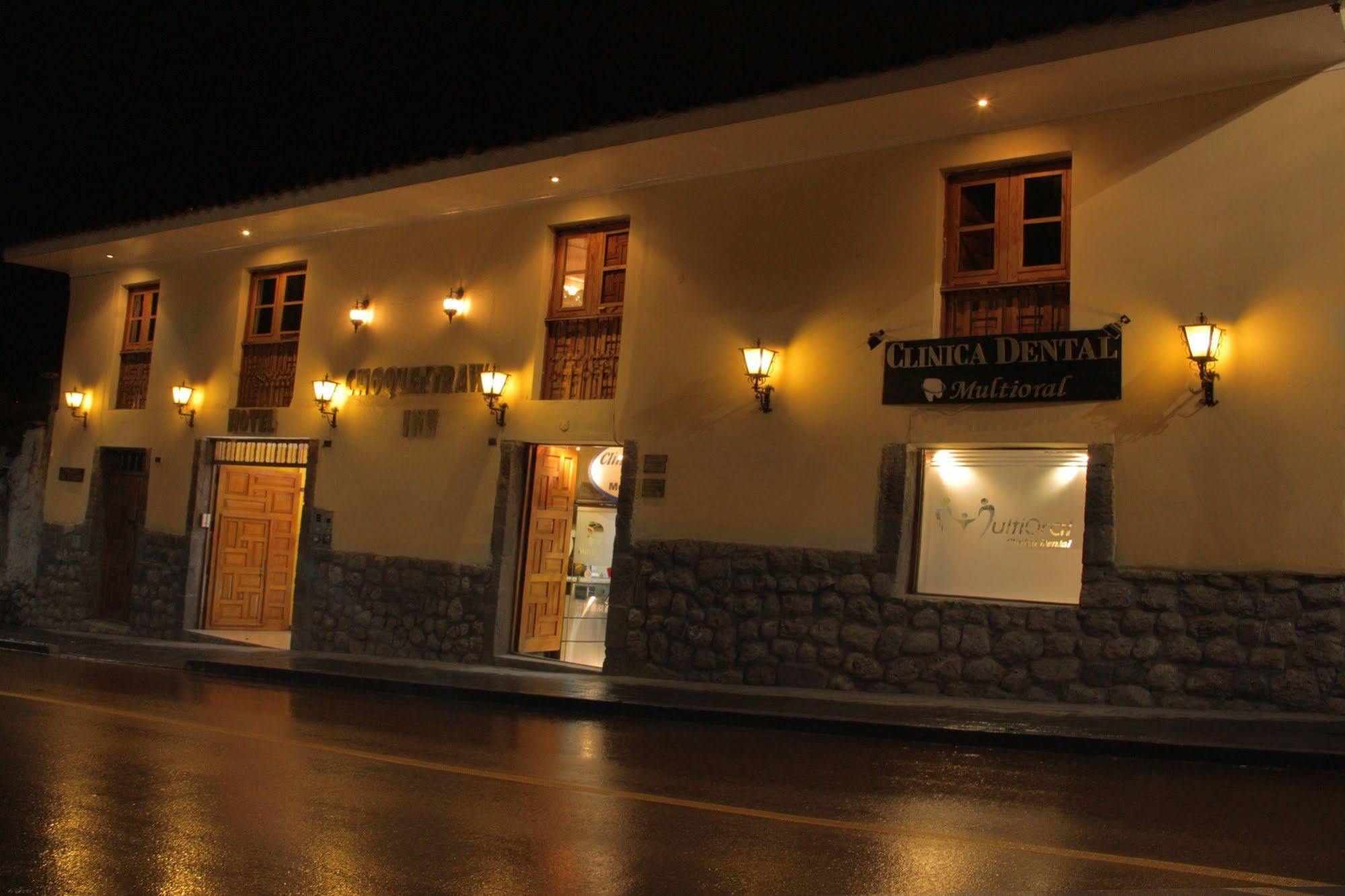 קוסקו Hotel Choquequirao מראה חיצוני תמונה