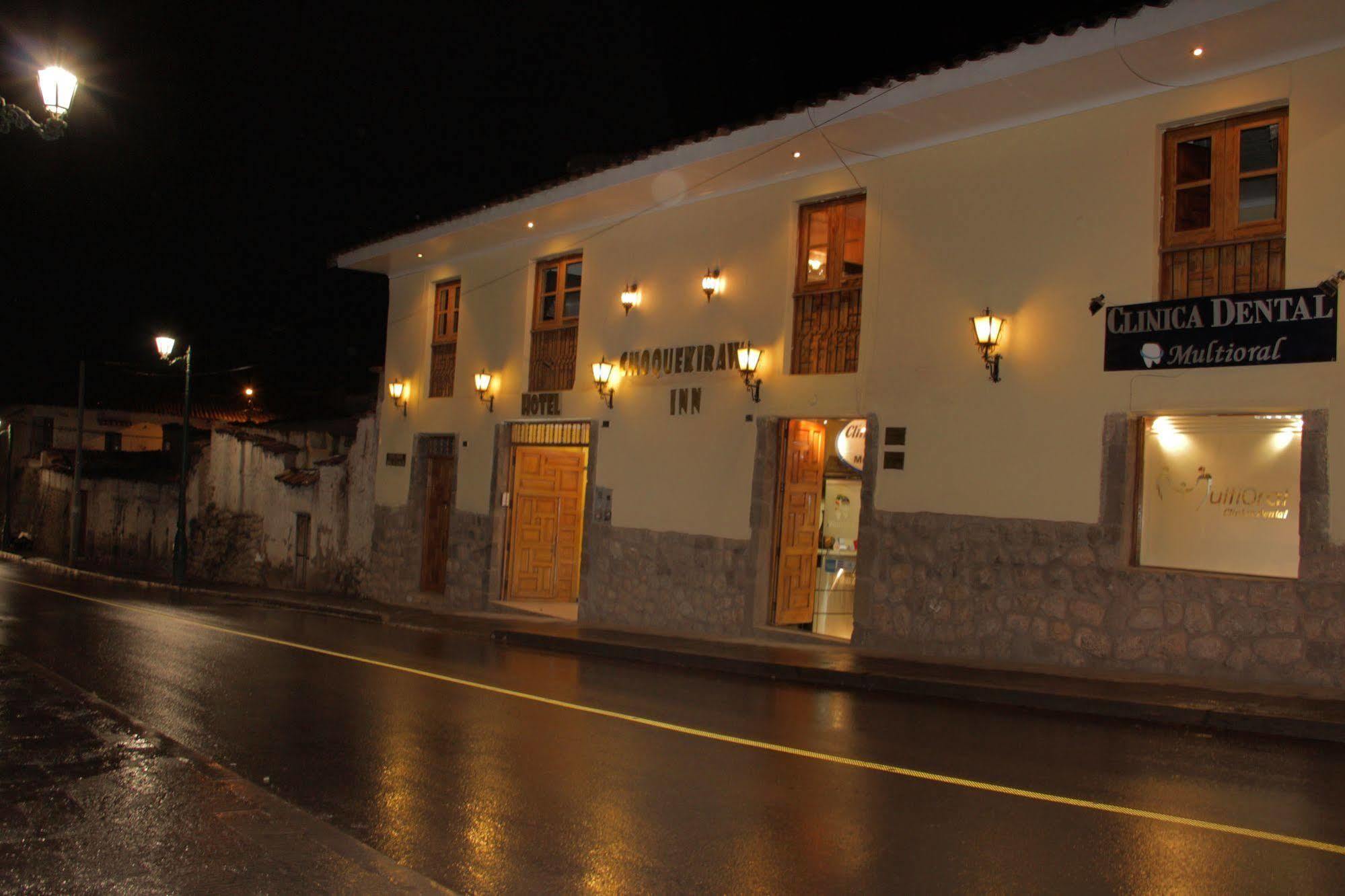 קוסקו Hotel Choquequirao מראה חיצוני תמונה